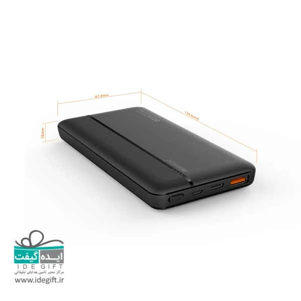 پاوربانک  مودم کت مدل MPB-005 ظرفیت 10000 میلی آمپر ساعت - Image 3