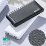 Modem Cat MPB-003 10000 mAh Power Bank - Image 7
