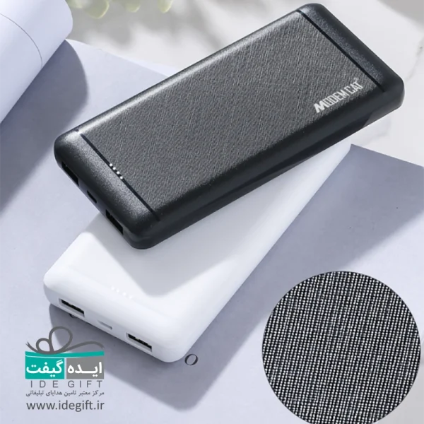 Modem Cat MPB-003 10000 mAh Power Bank - Image 7