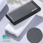 Modem Cat MPB-003 10000 mAh Power Bank - Image 8