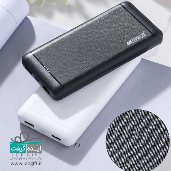 Modem Cat MPB-003 10000 mAh Power Bank - Image 8