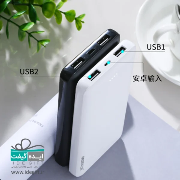 Modem Cat MPB-003 10000 mAh Power Bank - Image 9