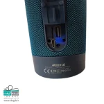 اسپیکر بلوتوثی مودم کت مدل msp-01 - Image 5