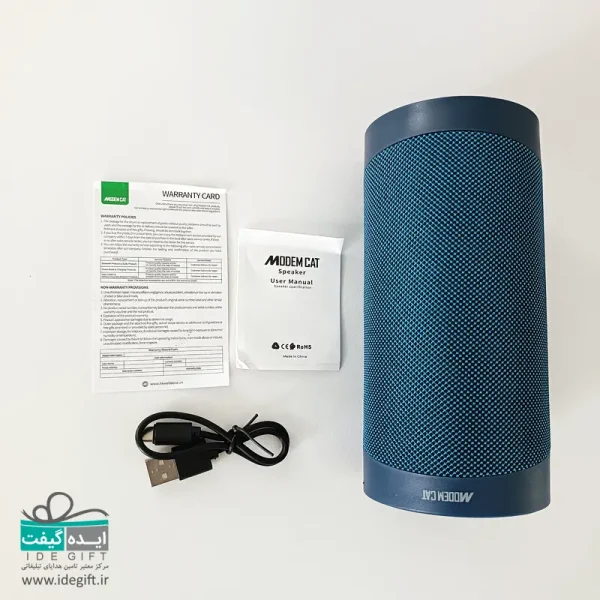 اسپیکر بلوتوثی مودم کت مدل msp-01 - Image 6