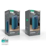 اسپیکر بلوتوثی مودم کت مدل msp-01 - Image 7