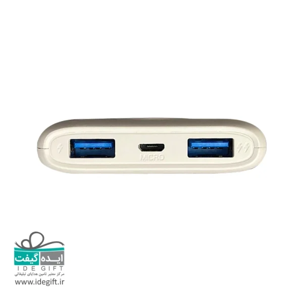 پاوربانک  مودم کت مدل MPB-011 ظرفیت 10000 میلی آمپر ساعت - Image 2