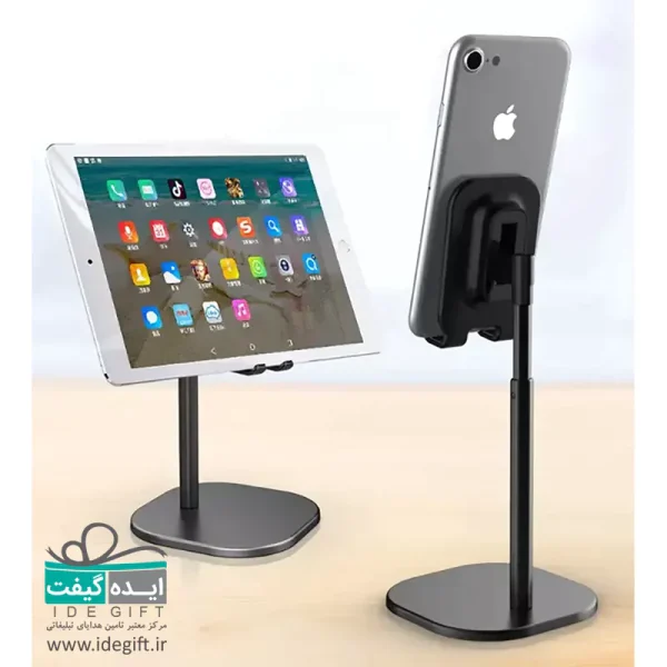 پایه تلفن همراه - Image 5