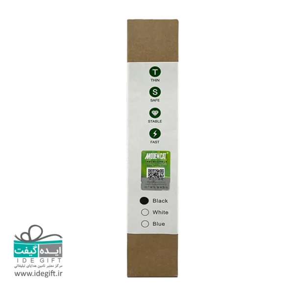 پاوربانک  مودم کت مدل MPB-013 ظرفیت 10000 میلی آمپر ساعت - Image 3