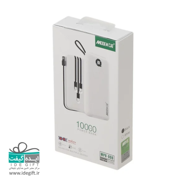 پاوربانک مودم کت مدل MPB-006 ظرفیت 10000 میلی آمپر ساعت - Image 8