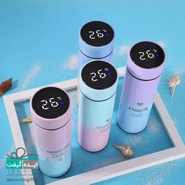 فلاسک هوشمند مدل 058 گنجایش 0.5 لیتر پاستیلی - Image 4
