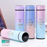 فلاسک هوشمند مدل 058 گنجایش 0.5 لیتر پاستیلی - Image 5