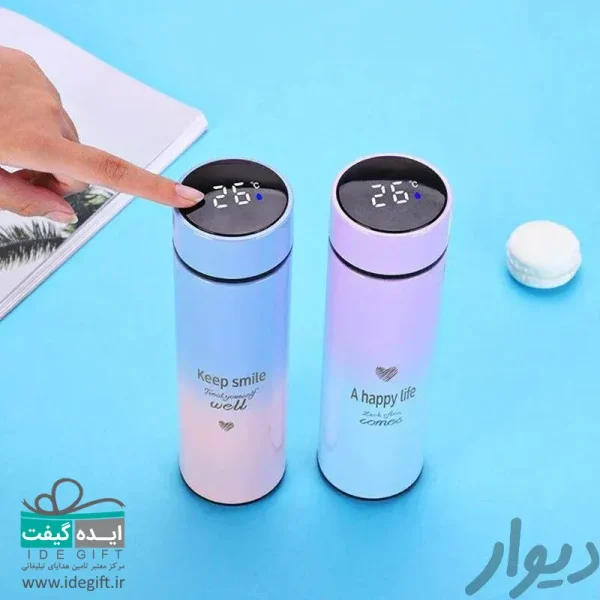 فلاسک هوشمند مدل 058 گنجایش 0.5 لیتر پاستیلی - Image 6