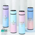 فلاسک هوشمند مدل 058 گنجایش 0.5 لیتر پاستیلی - Image 2