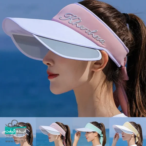 نقاب آفتابگیر دو حالته