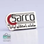 بج سینه - Image 3