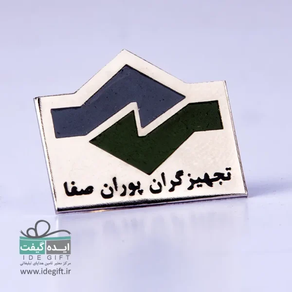 بج سینه - Image 16