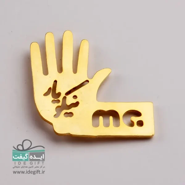بج سینه - Image 22