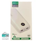 پاوربانک  مودم کت مدل MPB-011 ظرفیت 10000 میلی آمپر ساعت - Image 5