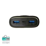 پاوربانک  مودم کت مدل MPB-011 ظرفیت 10000 میلی آمپر ساعت - Image 6