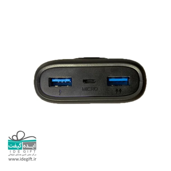 پاوربانک  مودم کت مدل MPB-011 ظرفیت 10000 میلی آمپر ساعت - Image 6