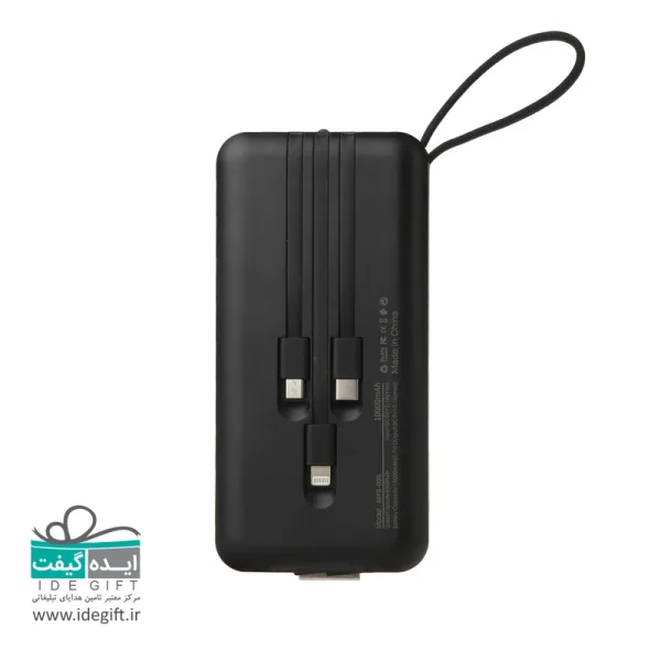 پاوربانک مودم کت مدل MPB-006 ظرفیت 10000 میلی آمپر ساعت - Image 5