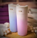 تراول ماگ SYGEM 510 میل