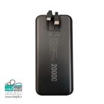 پاوربانک  مودم کت مدل MPB-013 ظرفیت 10000 میلی آمپر ساعت - Image 5