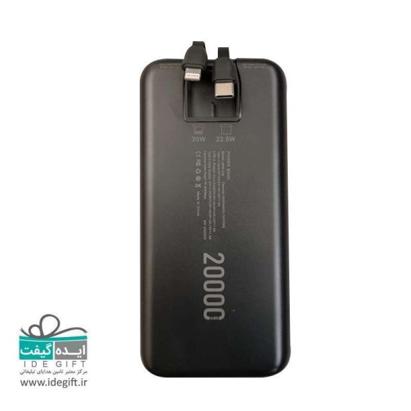 پاوربانک  مودم کت مدل MPB-013 ظرفیت 10000 میلی آمپر ساعت - Image 5