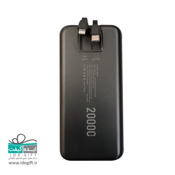 پاوربانک  مودم کت مدل MPB-013 ظرفیت 10000 میلی آمپر ساعت - Image 6