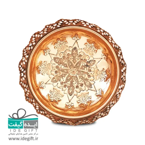 آجیل خوری مس و پرداز - Image 11