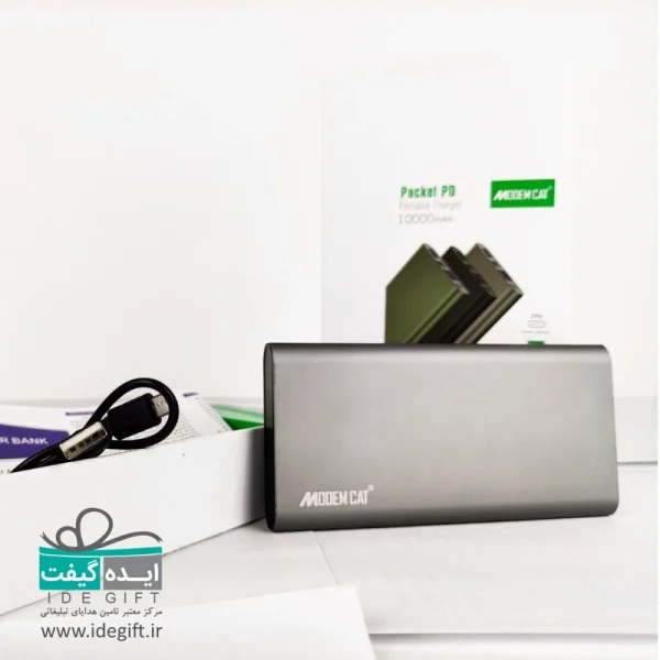 پاور بانک مودم کت  مدل « mpb-004 » - Image 6