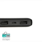 Modem Cat MPB-003 10000 mAh Power Bank - Image 14