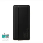 پاوربانک  مودم کت مدل MPB-005 ظرفیت 10000 میلی آمپر ساعت - Image 10