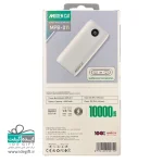 پاوربانک  مودم کت مدل MPB-011 ظرفیت 10000 میلی آمپر ساعت - Image 12
