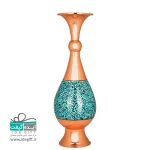 گلدان صراحی فیروزه کوب
