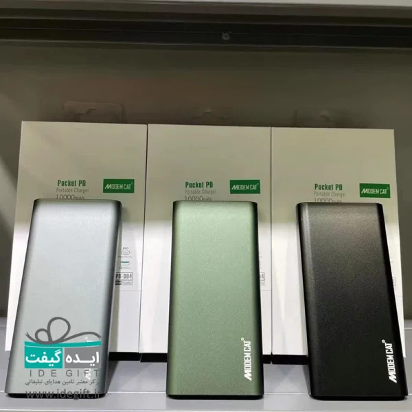 پاور بانک مودم کت  مدل « mpb-004 » - Image 8
