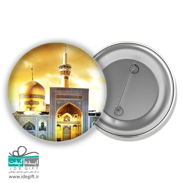 پیکسل تبلیغاتی
