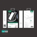 پاوربانک  مودم کت مدل MPB-005 ظرفیت 10000 میلی آمپر ساعت - Image 13