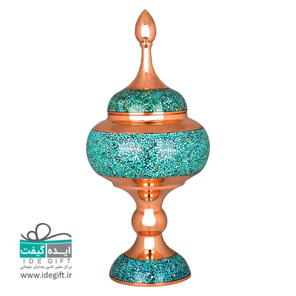 شکلات خوری مس و فیروزه کوبی - Image 11