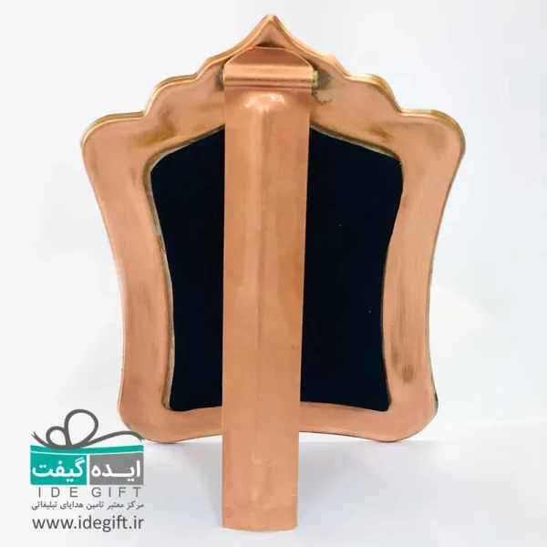آینه مس و پرداز - Image 3