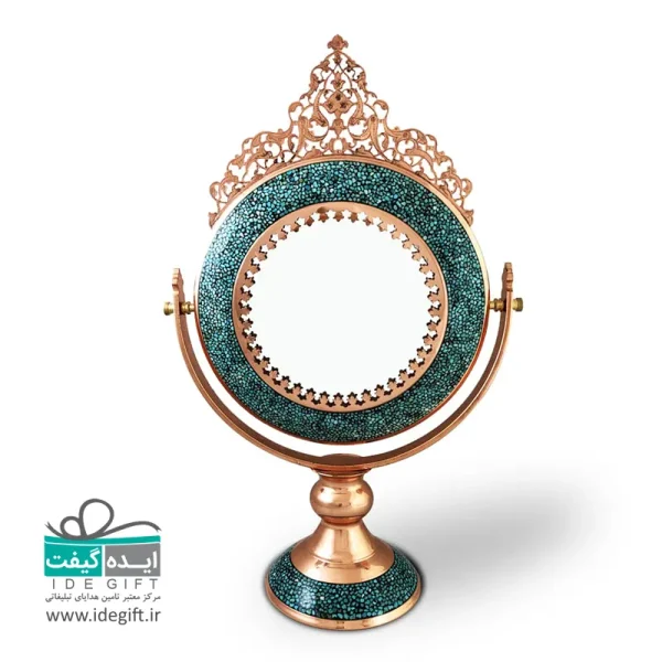 آینه فیروزه کوبی