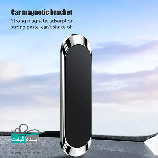 هولدر موبایل مدل PK-F6 - Image 11