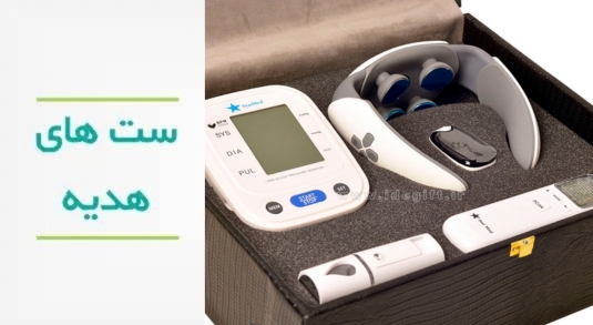شرکت هدایای تبلیغاتی ایده گیفت